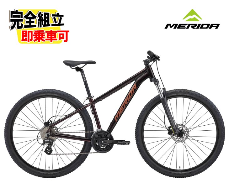 (特典付き!)2026 MERIDA メリダ BIG.NINE 50-D ビッグナイン50D メタリックブラック(レッド)【FK21】MTB マウンテンバイク｜自転車館びーくる
