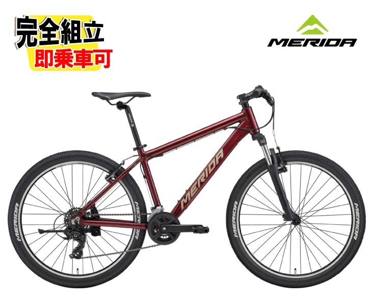 (排他的権利付き添い人!)2026 MERIDA メリダ MATTS 6.5-V マッツ6.5V グリッターチェリー(しろがね色)【ER63】 MTB マウンテンバイク マウンテンバイク-自転車・サイクリング-スポーツ・アウトドア