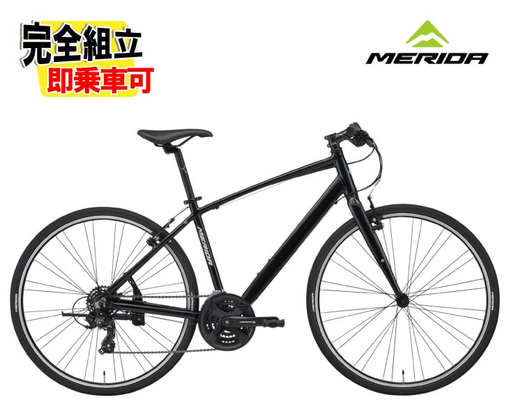 (特典付き!)2026 MERIDA メリダ CROSSWAY 50-R クロスウェイ 50R グロッシーブラック(ホワイト)【EK83】クロスバイク
