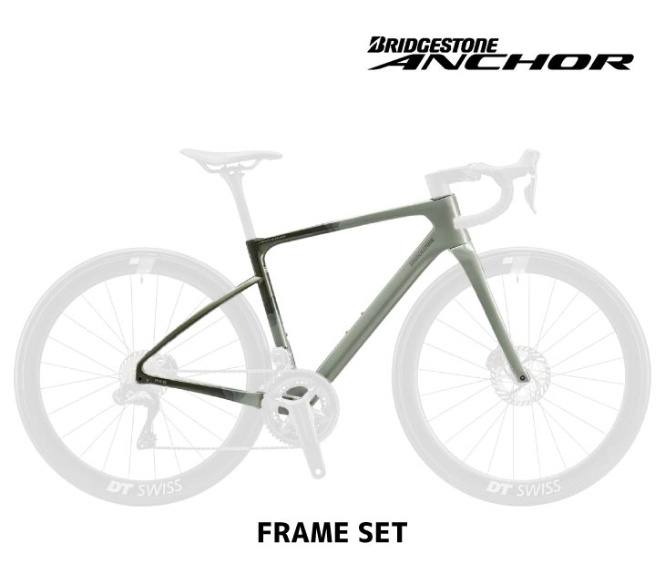 2026 BRIDGESTONE ANCHOR ブリヂストン アンカー RE8 FRAME SET RE8 フレームセット フォレストカーキ|自転車館びーくる