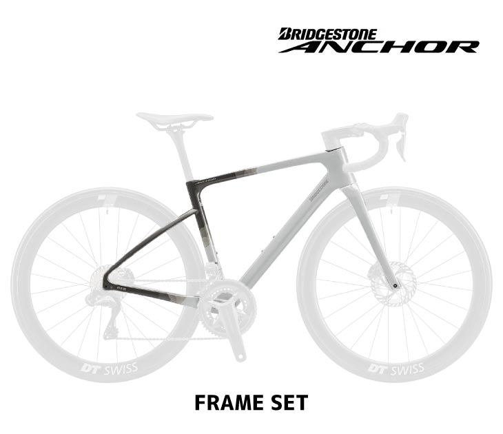 2026 BRIDGESTONE ANCHOR ブリヂストン アンカー RE8 FRAME SET RE8 フレームセット ストーングレー|自転車館びーくる