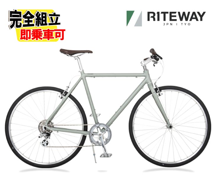 楽天市場】(特典付き!)RITEWAY ライトウェイ SHEPHERD シェファード 