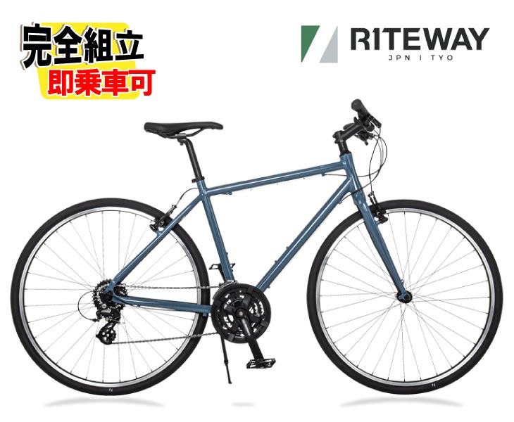 楽天市場】(特典付き!)RITEWAY ライトウェイ SHEPHERD シェファード 
