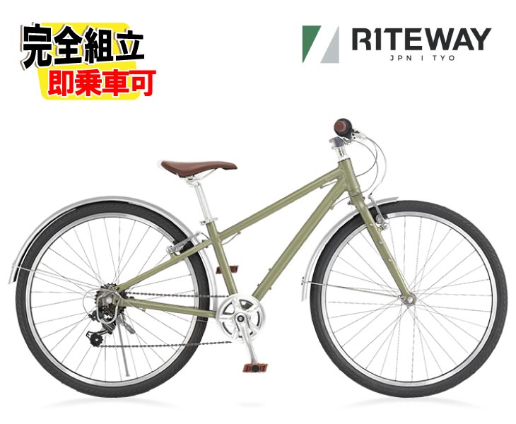 RITEWAY ライトウェイ ZIT 26 ジット26 マットカーキ 6段変速 ジュニアバイク｜自転車館びーくる