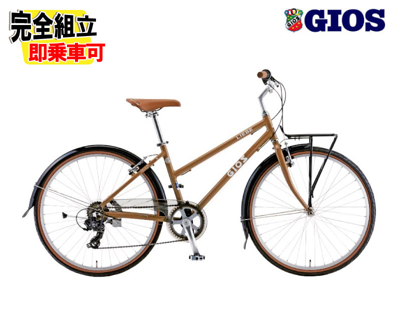 GIOS LIEBEジオス　リーベ愛知県限定手渡のみ名古屋市北区西区配送無料 GIOS LIEBEジオス リーベ愛知県限定手渡のみ名古屋市北区西区