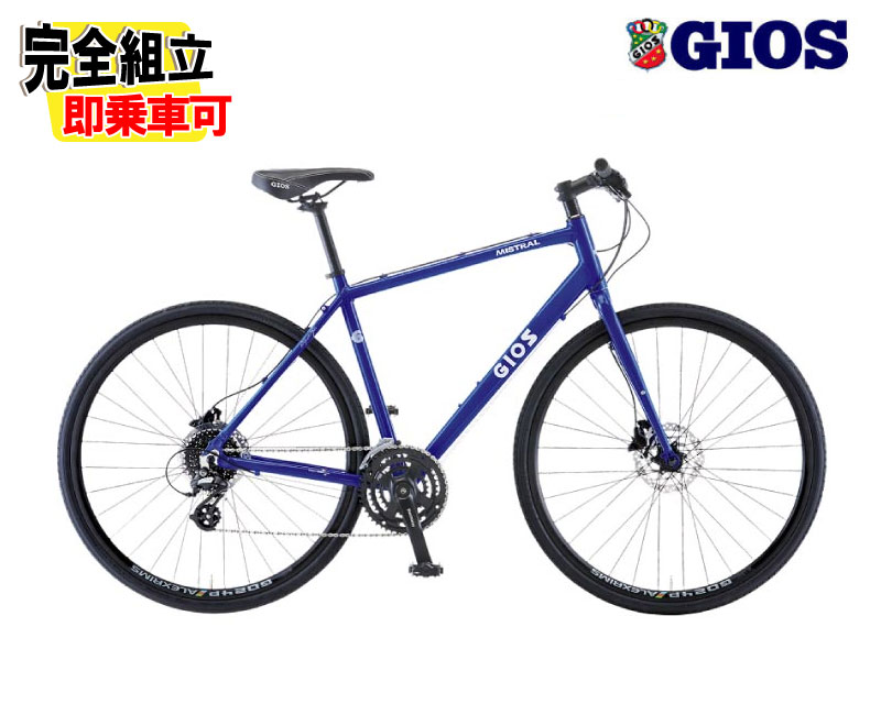 楽天市場】GIOS MISTRAL DISC HYDRAULIC ALEX (ジオスブルー) 2025