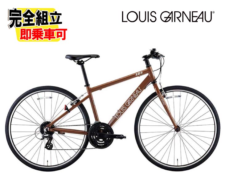 楽天市場】2026 LOUIS GARNEAU ルイガノ SETTER8.0 セッター8.0 LG 