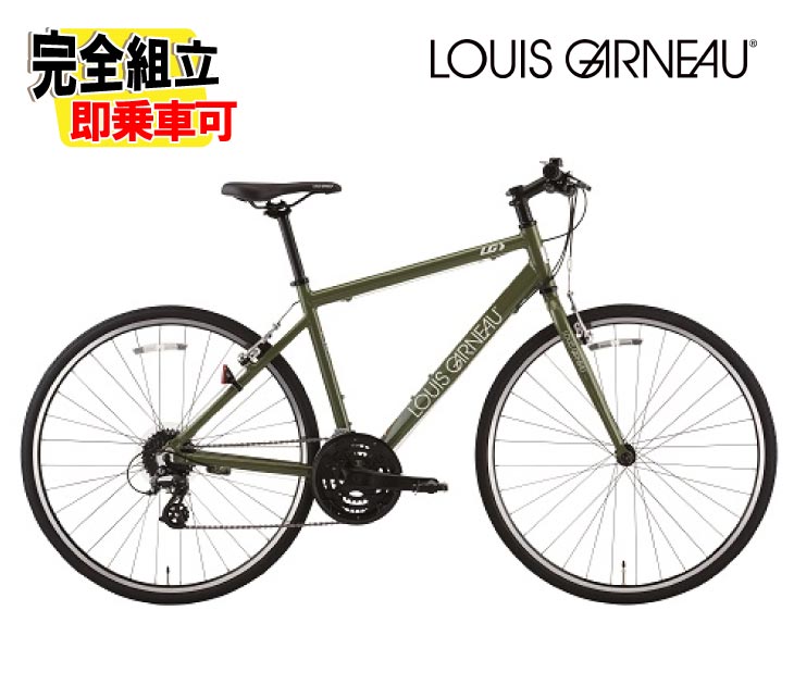 2026 LOUIS GARNEAU ルイガノ SETTER8.0 セッター8.0 オリーブグリーン 24段変速 クロスバイク
