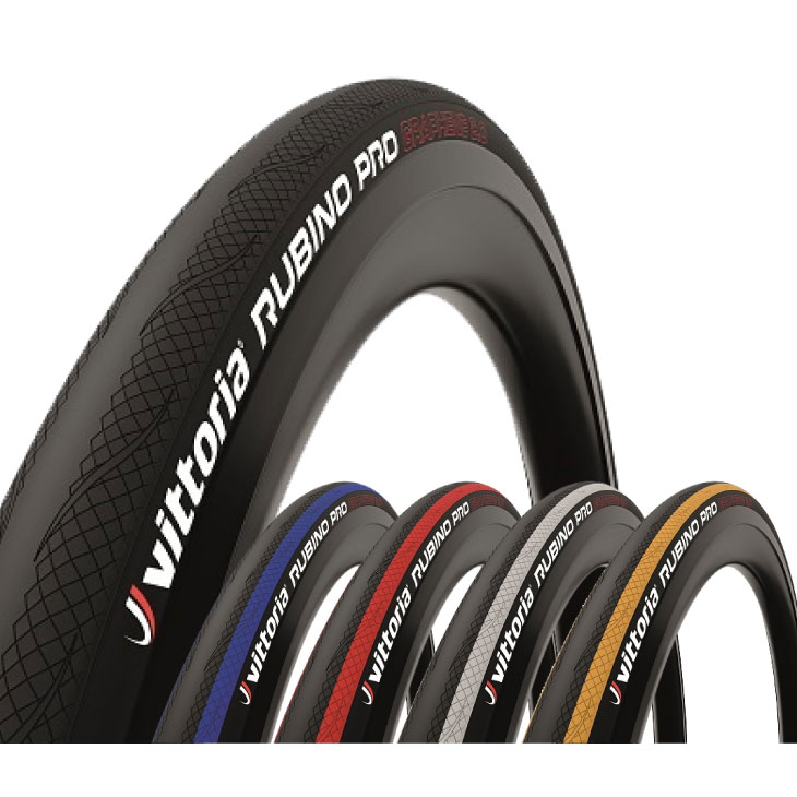 ヴィットリア　ルビノプロ チューブレス 700×25c Amazon | Vittoria(ヴィットリア) RUBINO PRO TUBELESS READY G2