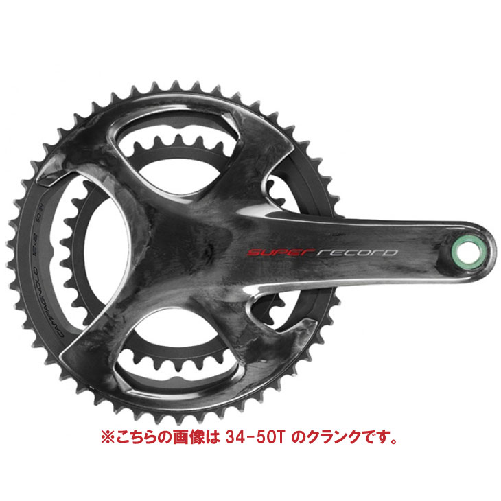 CAMPAGNOLO カンパニョーロ SUPER RECORD 百貨店レコード盤 スターター ウルトラトルク 12s Ti矢がら スターター書き割り