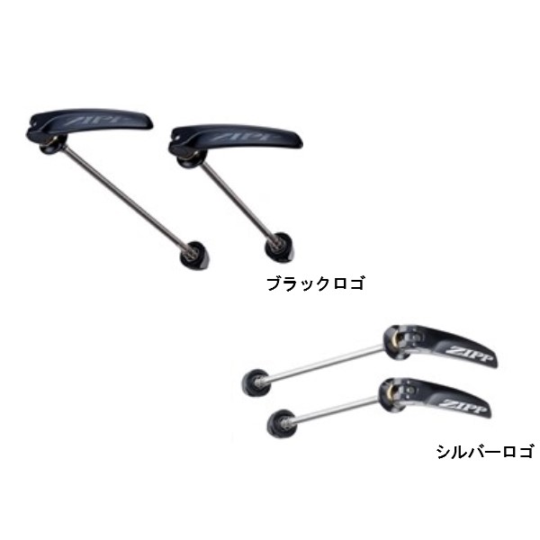 楽天市場】ZIPP ヴィンテージ400カーボンリム 650C 16H チューブラー