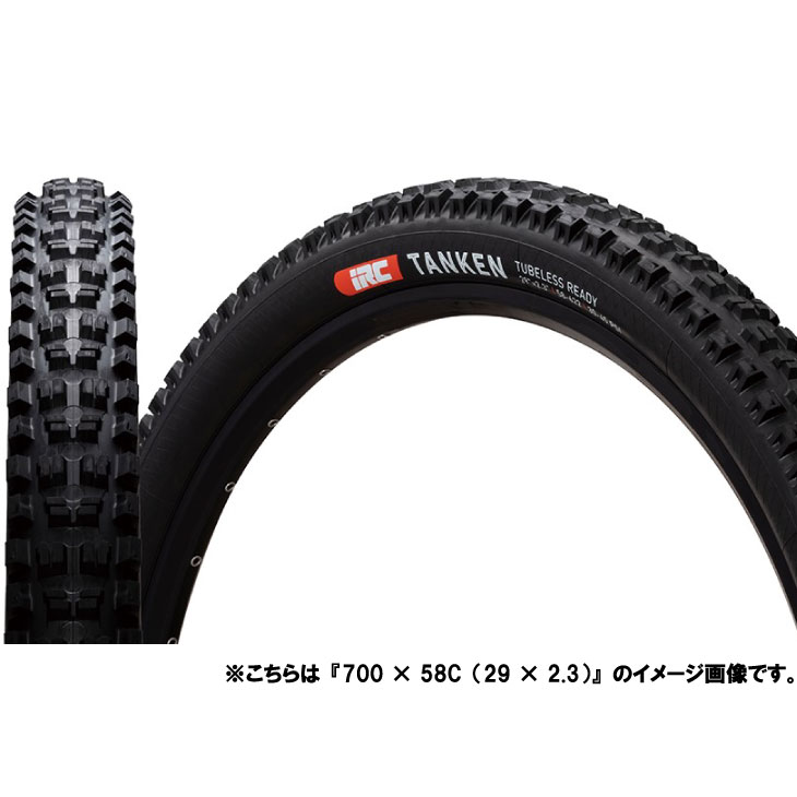 楽天市場】ARES BIKES - A-CLASS TIRE 45PSI ブラック / 16.18.20