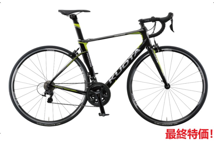 楽天市場】グラベル ロードレーサー 2021-2022 GIOS ジオス NATURE CARBON FRAMESET ナチュール カーボン  フレームセット ブラックブルー カーボンフレーム : 自転車館びーくる