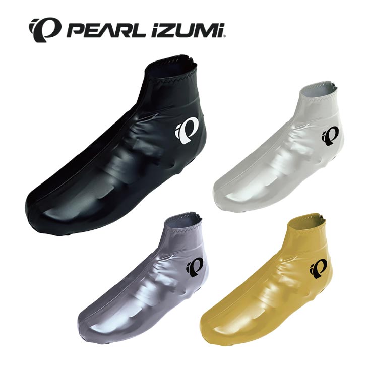 (メール便対応商品)PEARL IZUMI パールイズミ 2022秋冬モデル 86 コーティング シューズカバー
