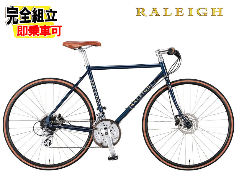 楽天市場】(選べる特典付) RALEIGH ラレー CR-DC Carlton-DC