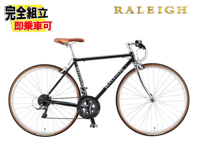 楽天市場】(選べる特典付) RALEIGH ラレー CR-DC Carlton-DC