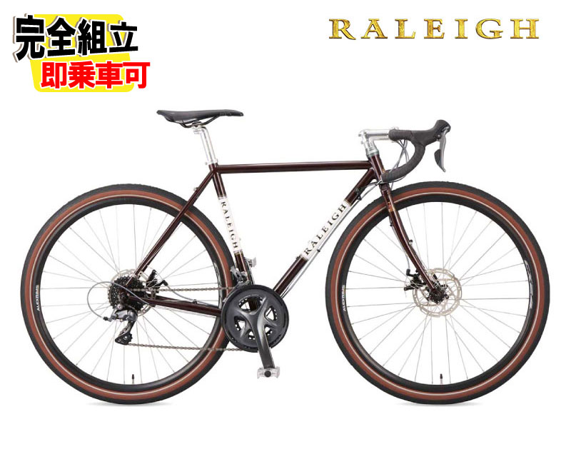 楽天市場】RALEIGH ラレー CLR -CLUB RACE- クラブレース グロス