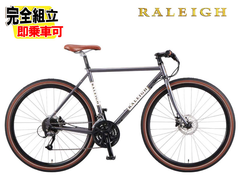 楽天市場】(在庫有)自転車と同時注文に限る)RALEIGH ラレー純正
