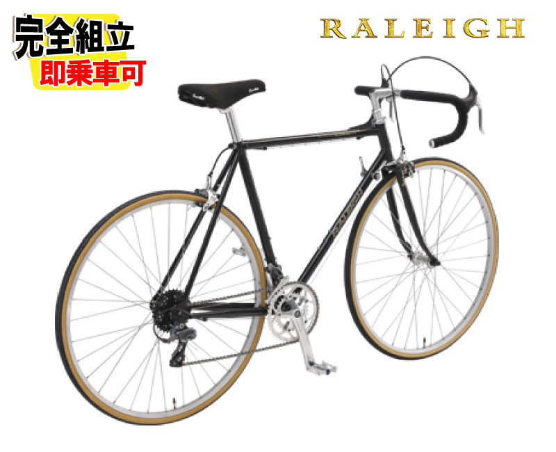 楽天市場】(選べる特典付) RALEIGH ラレー RSP RSW Special RSW