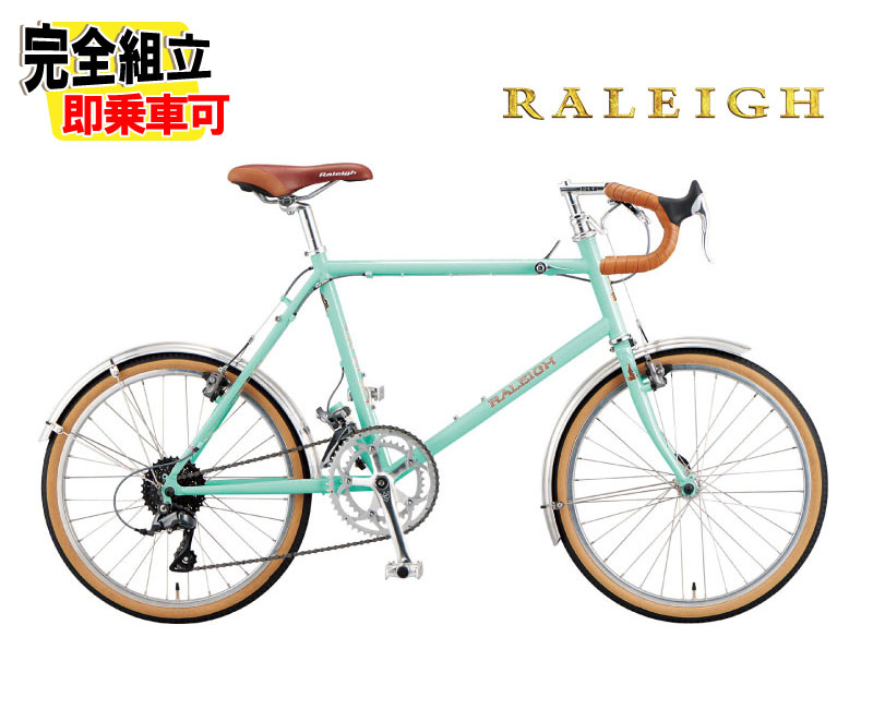 自転車本体 BRUNO minivero roaddrop 460mm blue 楽天市場】BRUNO ブルーノ ミニベロ 自転車 MINIVELO 20 ROAD
