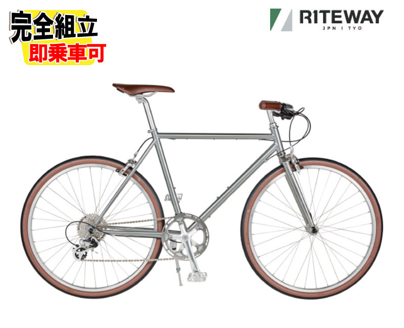 ライトウェイ　スタイルス 100023841-q.jpg