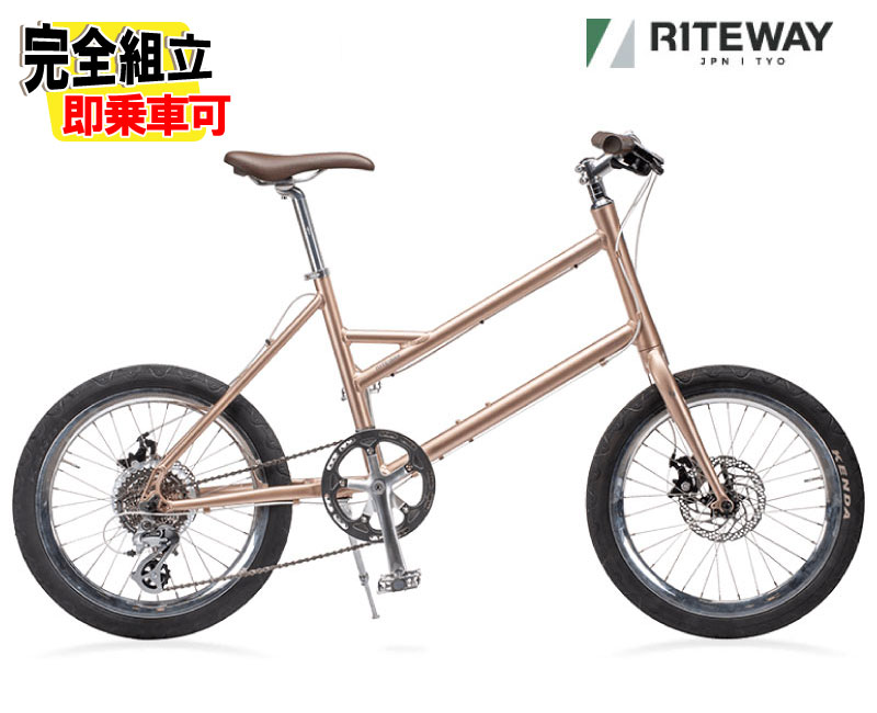 ブータンRITEWAY GLACIER ライトウェイ グレイシア ミニベロ 330006651-q.jpg