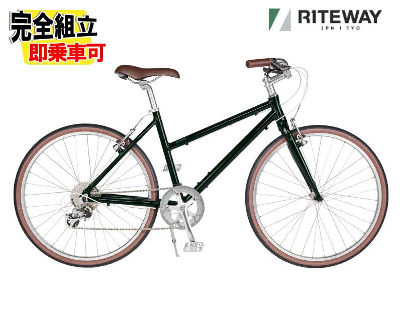 RITEWAY ライトウェイ PASTURE パスチャー グロスダークオリーブ 8段変速 クロスバイク