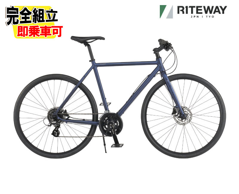 (特典付き!)RITEWAY ライトウェイ SHEPHERD DISC シェファードディスク マットネイビー 2×8S クロスバイク