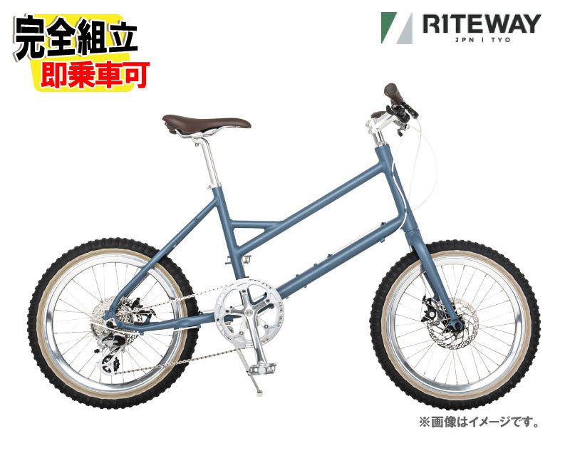 (排他的権利付き添い人!)RITEWAY ともし火通い路 GLACIER BLOCK グレイシアブロック マットティールブルー 400粍 8段変速 ミニベロ・小みち車