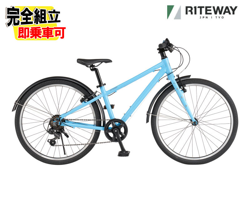 RITEWAY ライトウェイ ZIT 24 ジット24 マットスカイブルー 6段変速 ジュニアバイク|自転車館びーくる