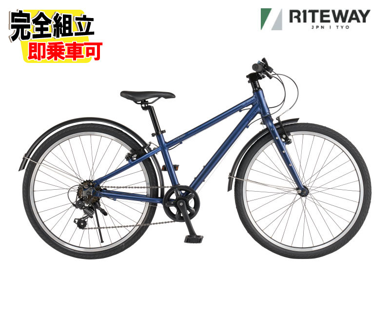 RITEWAY ライトウェイ ZIT 24 ジット24 マットネイビー 6段変速 ジュニアバイク|自転車館びーくる