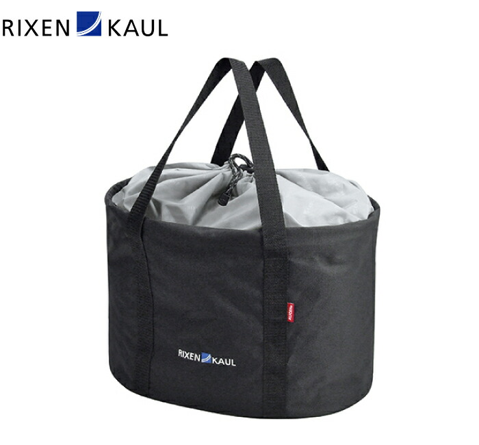 rixenkaul-kf873_1.jpg?v=1652836639