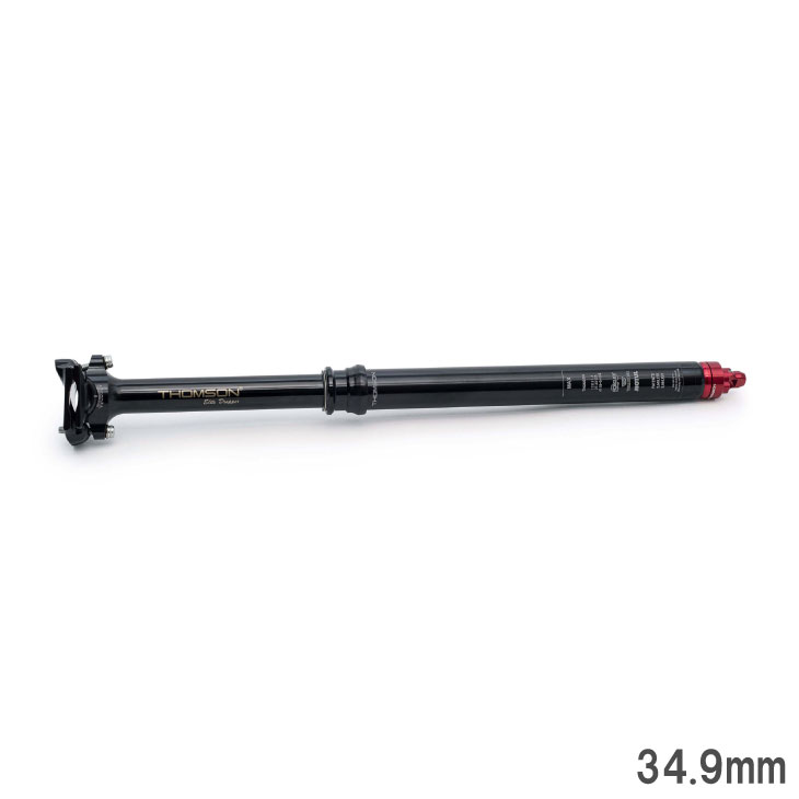 THOMSON トムソン COVERT BLACK DROPPER SEAT POST コバート ブラック ドロッパー シートポスト 34.9mm シートポスト｜自転車館びーくる