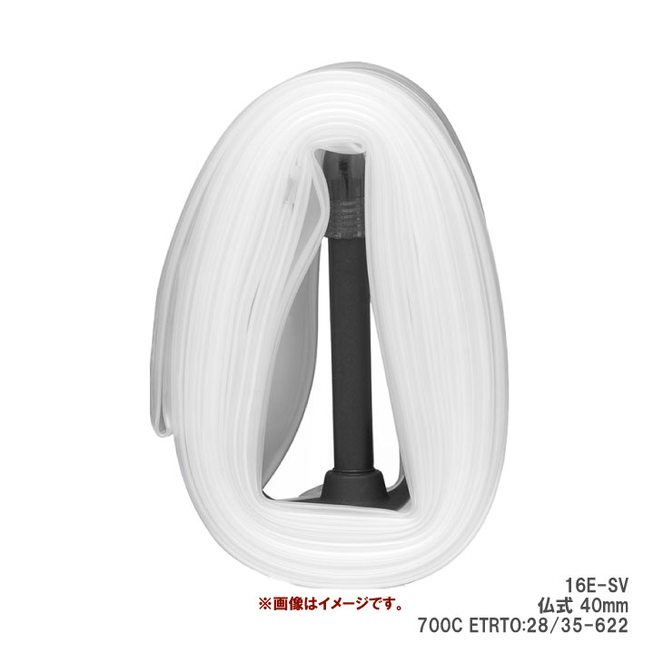 シュワルベ AEROTHAN 20EーSV Amazon | シュワルベ(SCHWALBE) 【正規品】エアロザン TPU