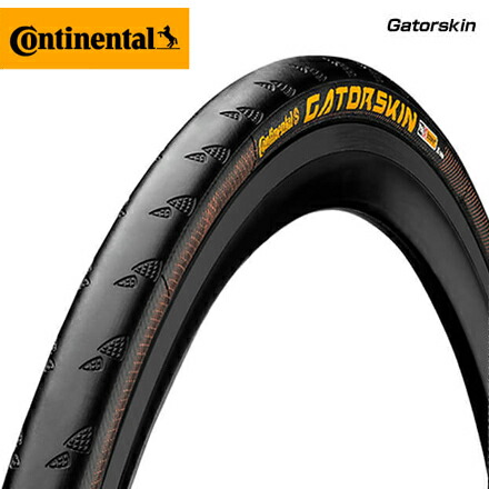 Continental Gatorskin 700x23C タイヤ 2本セット Continental Gatorskin 700x23C タイヤ 2本セット 楽天市場