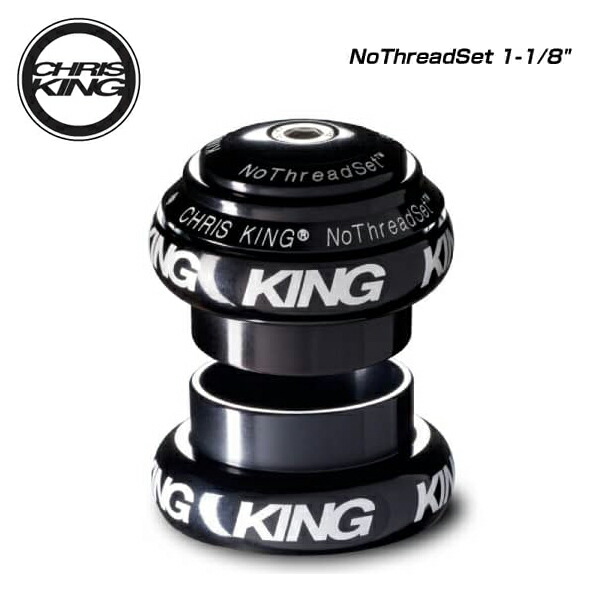 楽天市場】CHRIS KING クリスキング Drop Set4ドロップセット4 1-1/8