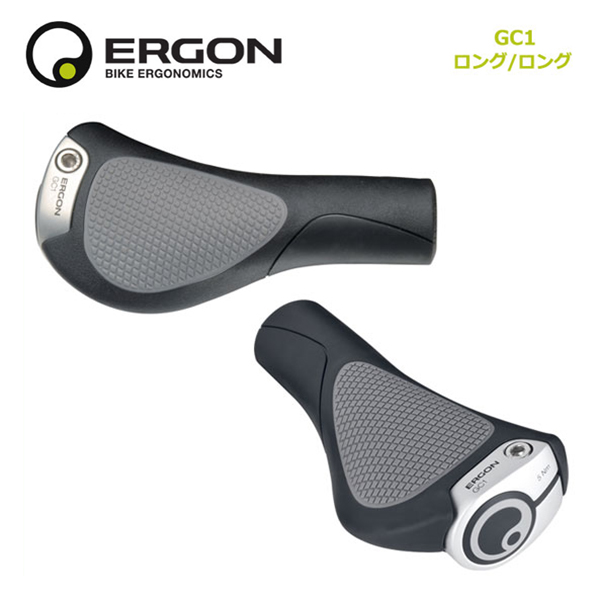 楽天市場】(即納)ERGON エルゴン GP1 ロング/ロング 128mm ブラック/ブラック GRIP グリップ : 自転車館びーくる