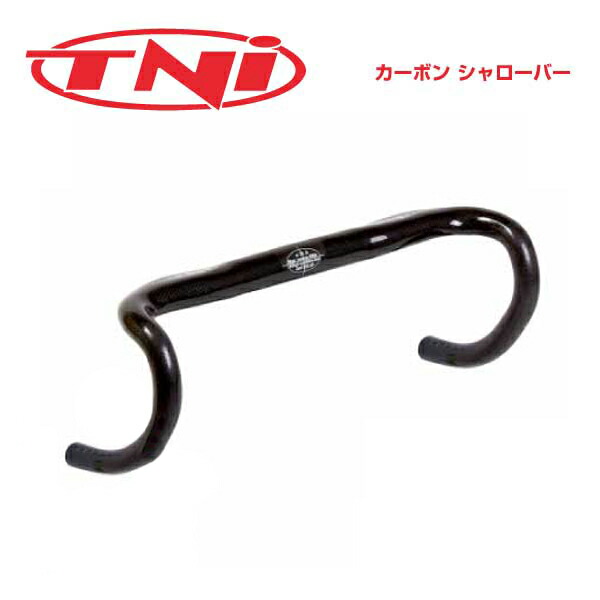 シャローバー ドロップバー Handle カーボン フェルト カーボン F31 8mm 自転車館びーくるtni F31 8mm 自転車 送料無料 Tni ティーエヌアイ ランドギア シャローバー 現品限り一斉値下げ高評価