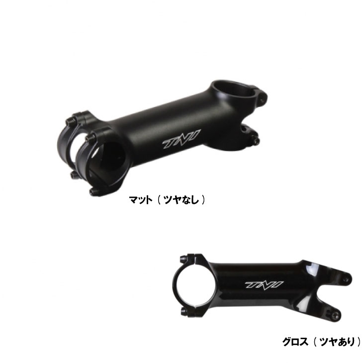 楽天市場】TNI ティーエヌアイ STEM ステム Black17ステム Ф31.8mm : 自転車館びーくる