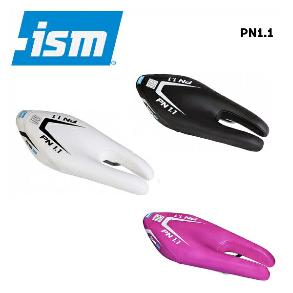 楽天市場】ISM アイエスエム PN3.0(サドル) : 自転車館びーくる