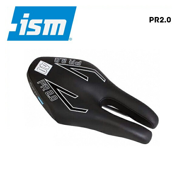 楽天市場】ISM アイエスエム PN3.0(サドル) : 自転車館びーくる