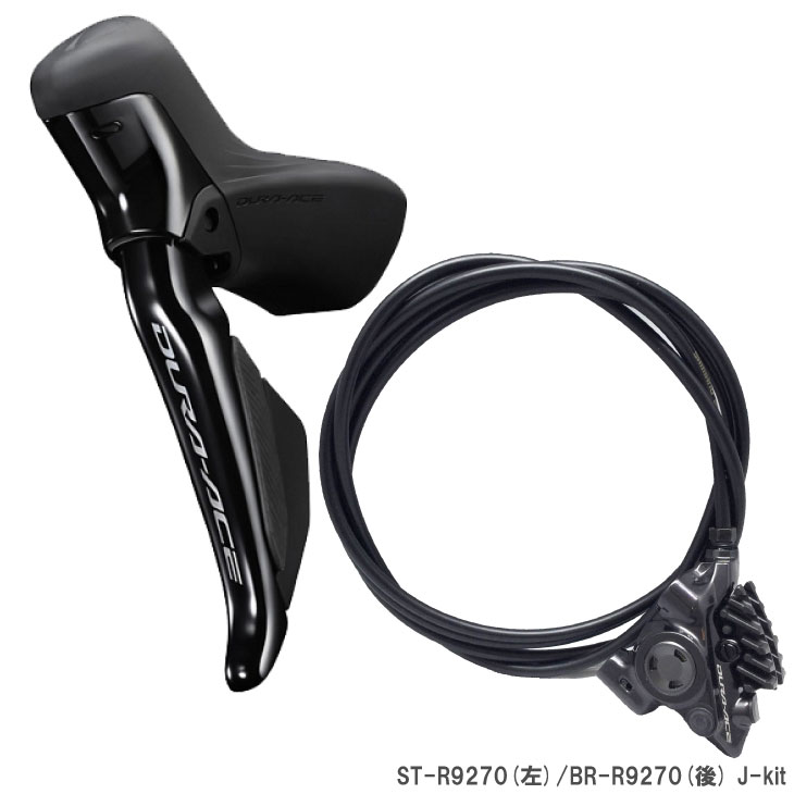 楽天市場】SHIMANO シマノ DURA-ACE デュラエース Di2 RD-R9250