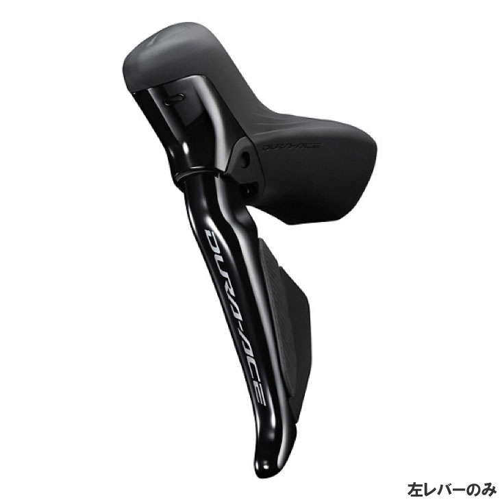 DURA-ACE R9200 クランク 11S 50-34T Amazon | シマノ Dura-Ace Fc-R9200 クランクセット ブラック