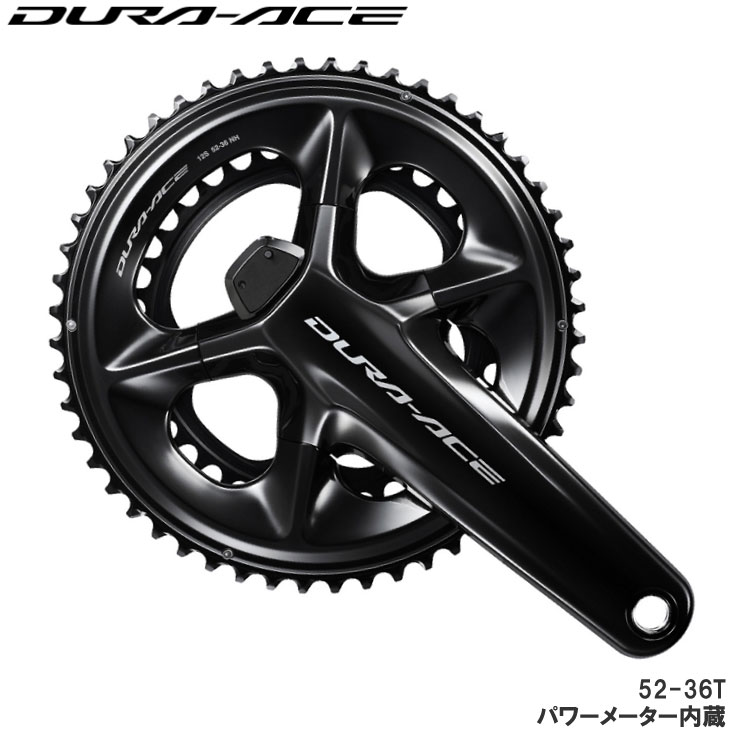楽天市場】SHIMANO シマノ DURA-ACE デュラエース Di2 RD-R9250