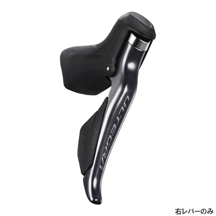 楽天市場】シマノ(shimano) ULTEGRA（アルテグラ）ST-R8050 左
