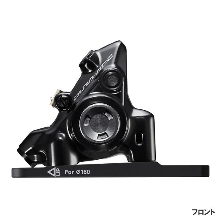 【値引不可】SHIMANO ST-R9270-R 12s 右側 SHKIS14-1.jpg