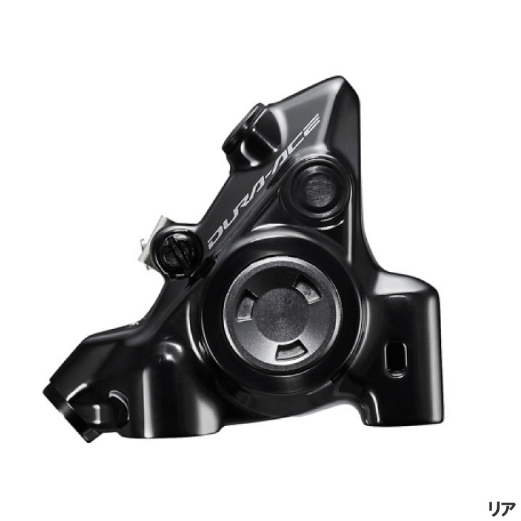 楽天市場】○SHIMANO(シマノ) FD-R9250 DURA-ACE(デュラエース