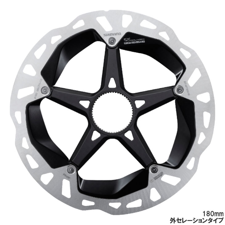 SHIMANO シマノ RT-MT900 DISC BRAKE ROTOR ディスクブレーキローター 180粍 真っただ中鍵を掛ける 外セレーションタイプ(IRTMT900ME)(4550170504854)