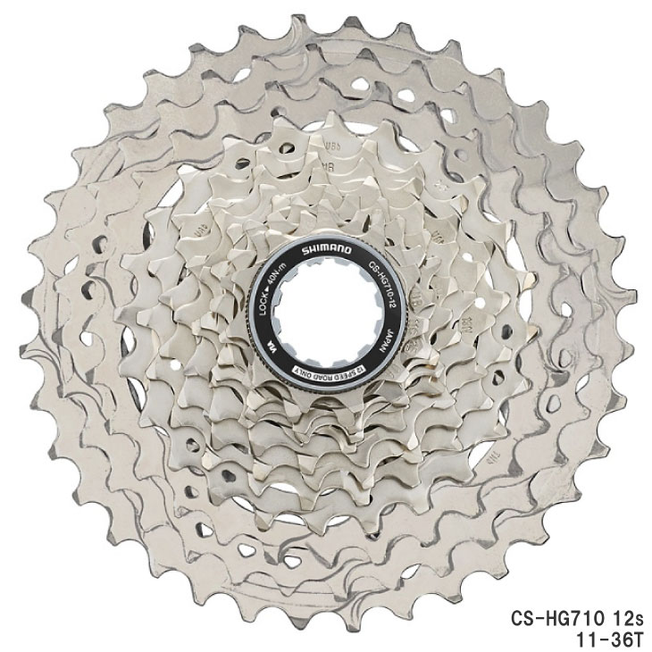(即納)SHIMANO シマノ 105 CS-HG710 12S 11-36T カセットスプロケット (ICSHG71012136)(4550170172572)