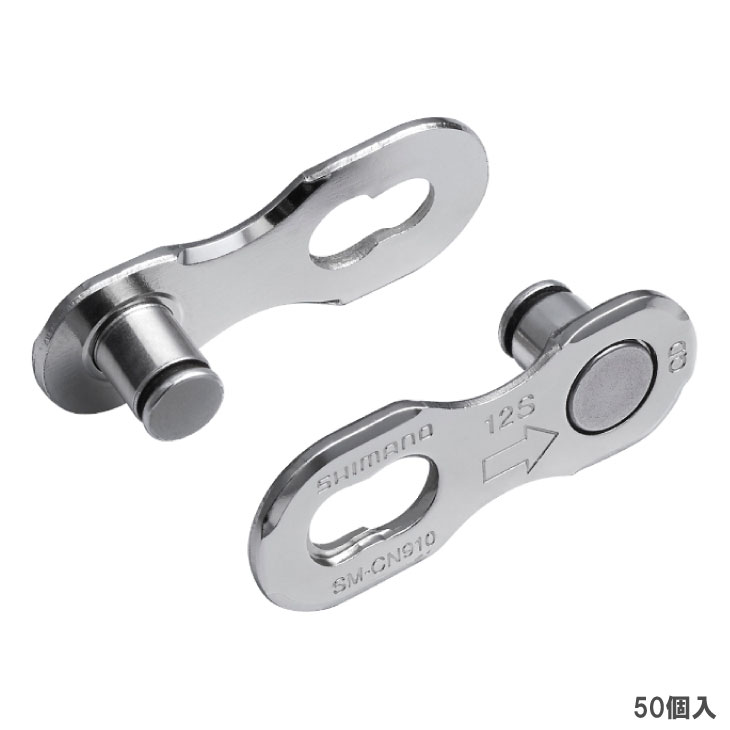 シマノ クイックリンクHG-X11 HG-EV セミバルク　50ペア シマノ クイックリンクHG-X11 HG-EV セミバルク 50ペア Amazon